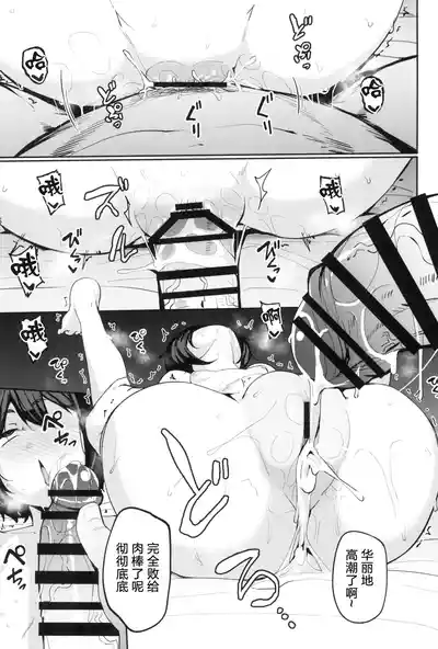 第33頁圖