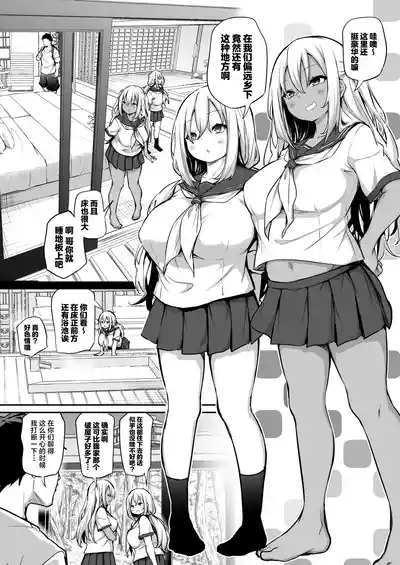 第5頁圖