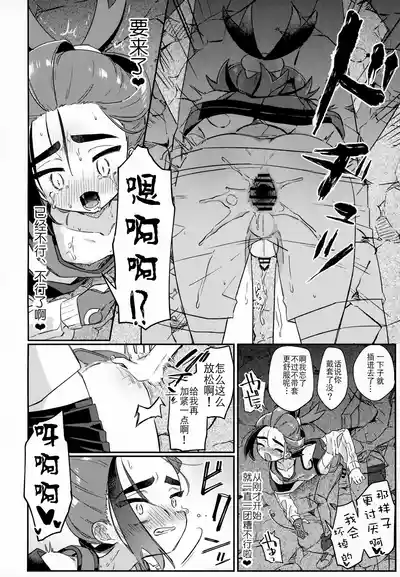 第17頁圖