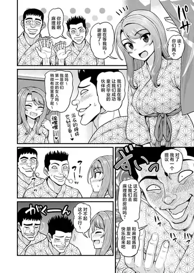 第57页图