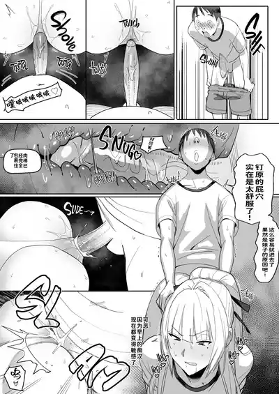 第21頁圖