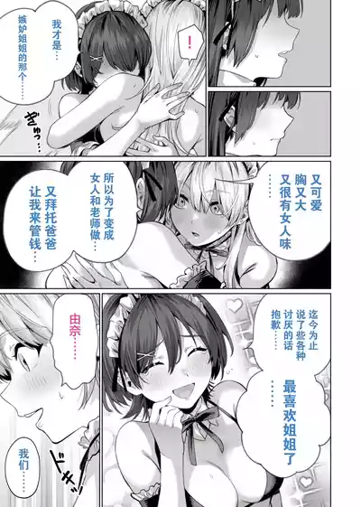第41頁圖