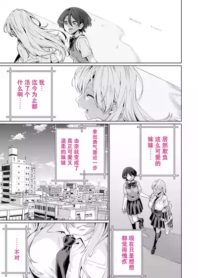 第49頁圖
