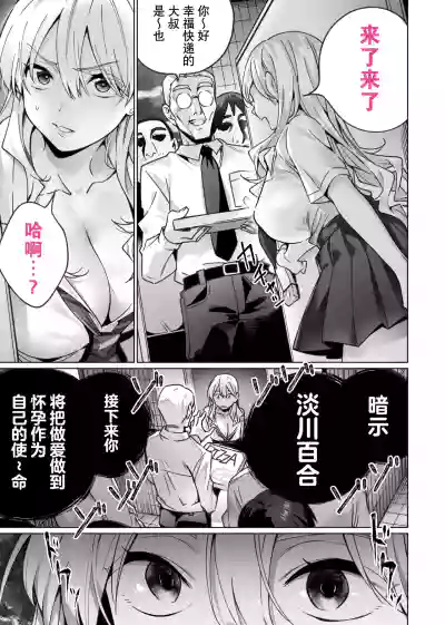 第9頁圖