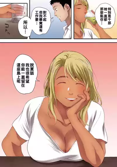 第125頁圖
