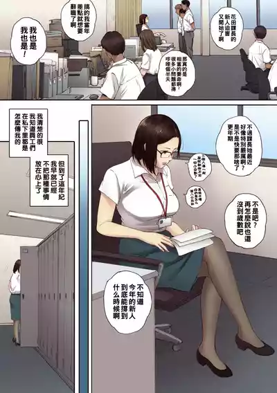 第149頁圖
