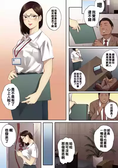 第161頁圖