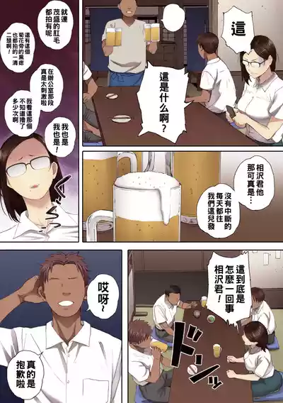 第181頁圖