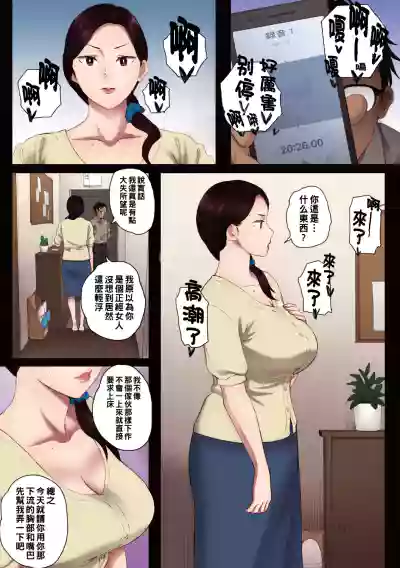 第21頁圖
