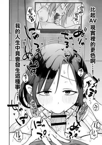 第33頁圖