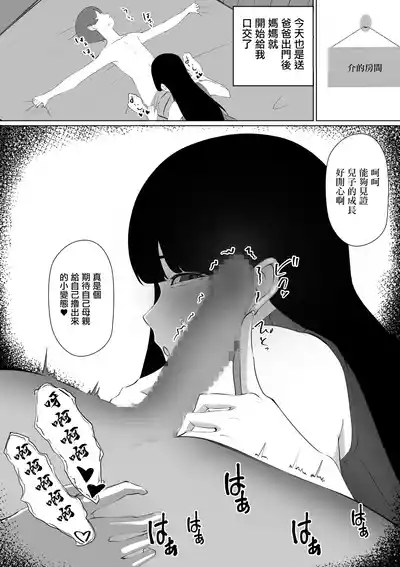 第17頁圖