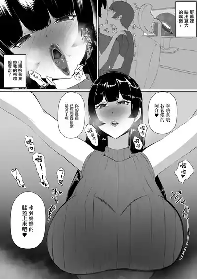 第9頁圖