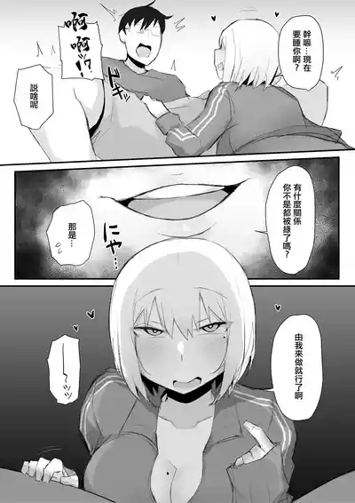 第13頁圖