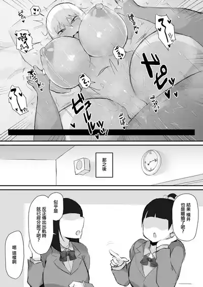 第33頁圖