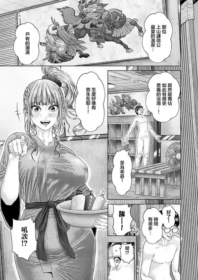第5頁圖