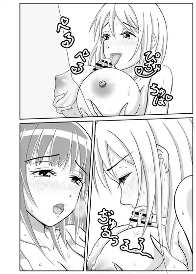第17页图