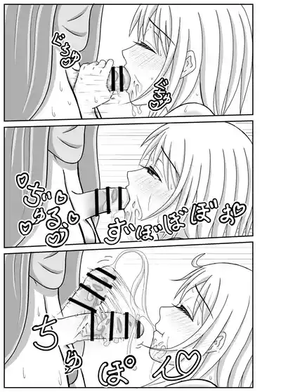 第21页图