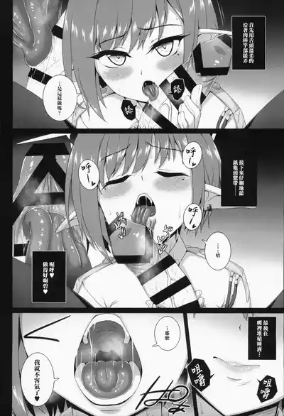第5页图