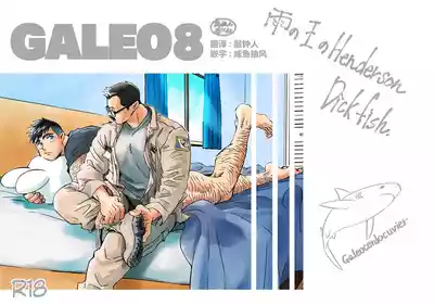 第1頁圖