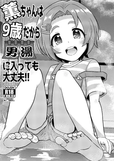 第1頁圖