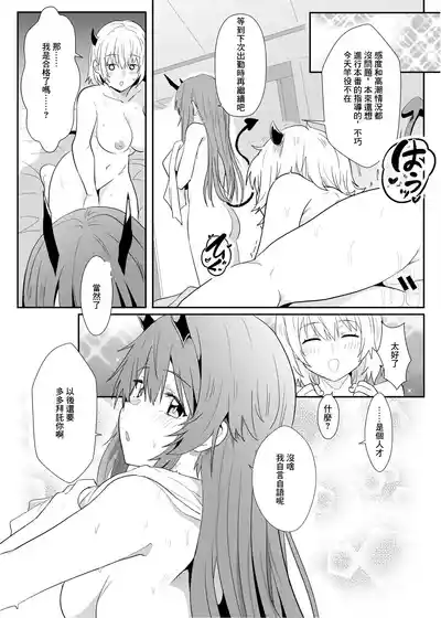 第13页图