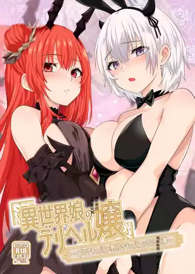 第1页图