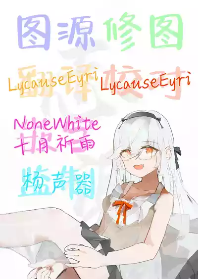 第41页图