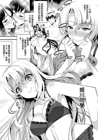 第21頁圖