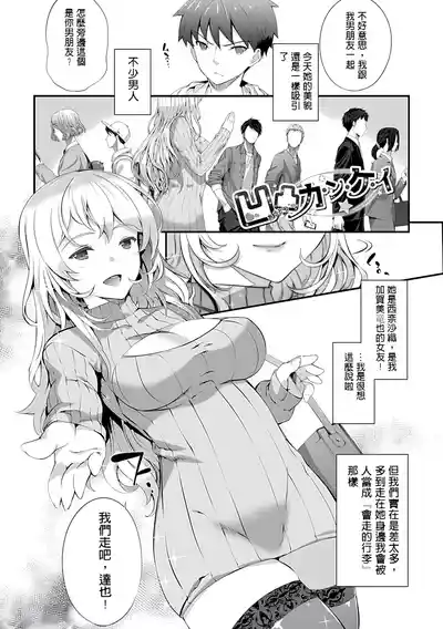 第69頁圖