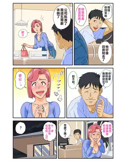 第53頁圖