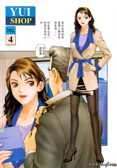 第17页图