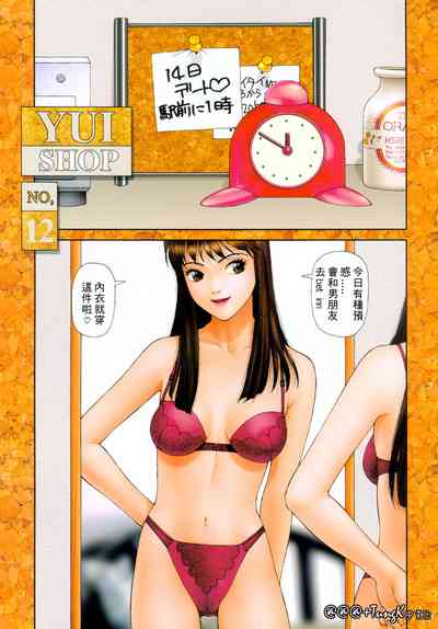 第53页图