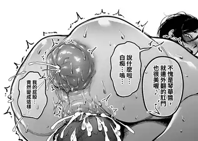第37頁圖