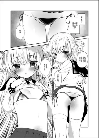 第17页图