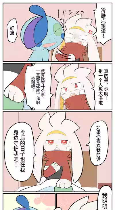 第105頁圖