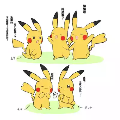 第121頁圖