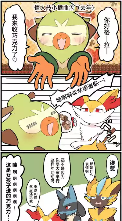 第157頁圖