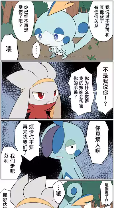 第165頁圖