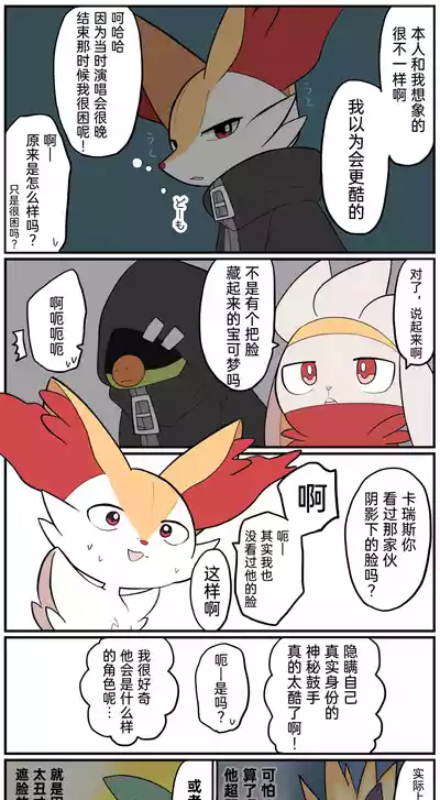 第189頁圖