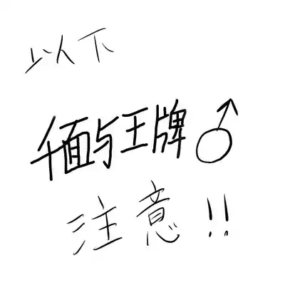 第209頁圖