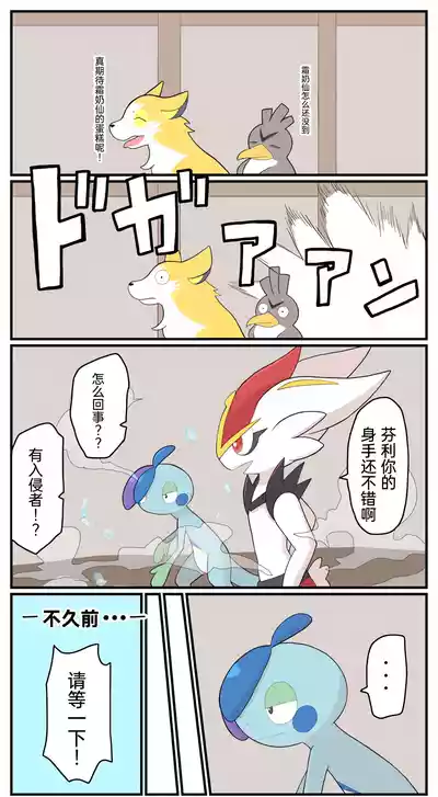 第93頁圖