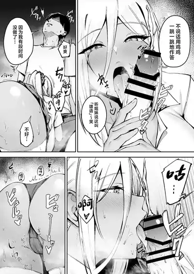 第13页图