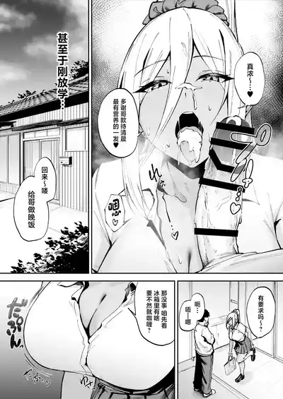 第21页图