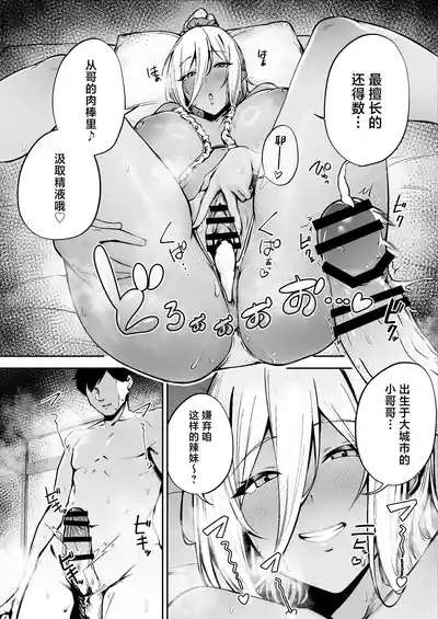 第37页图