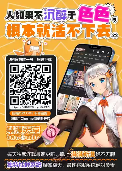 第49页图