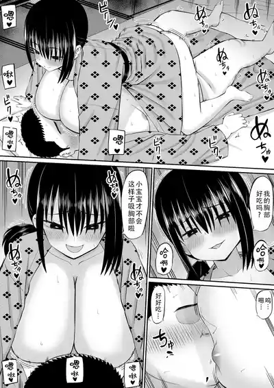 第45頁圖