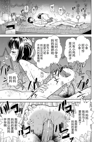 第101頁圖