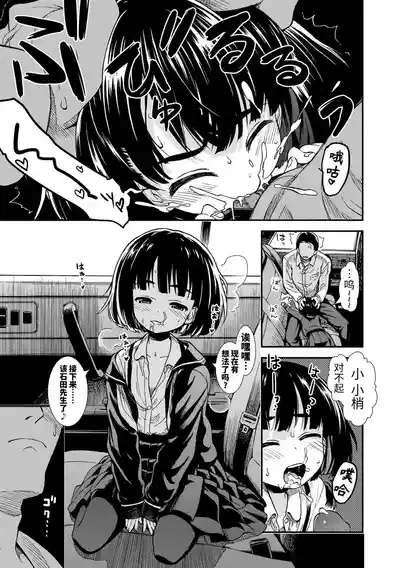 第13頁圖