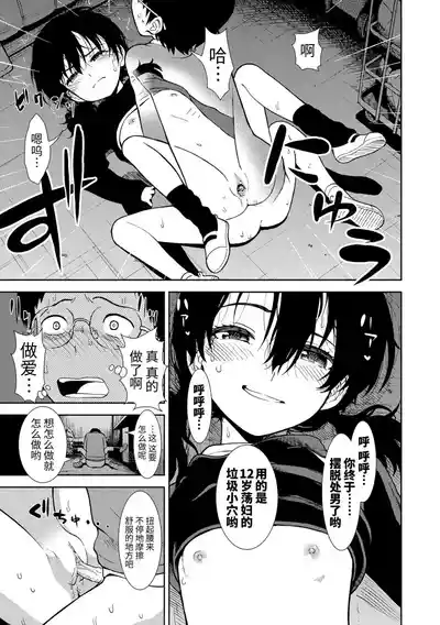 第157頁圖