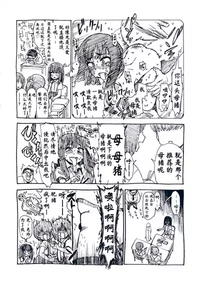 第197頁圖